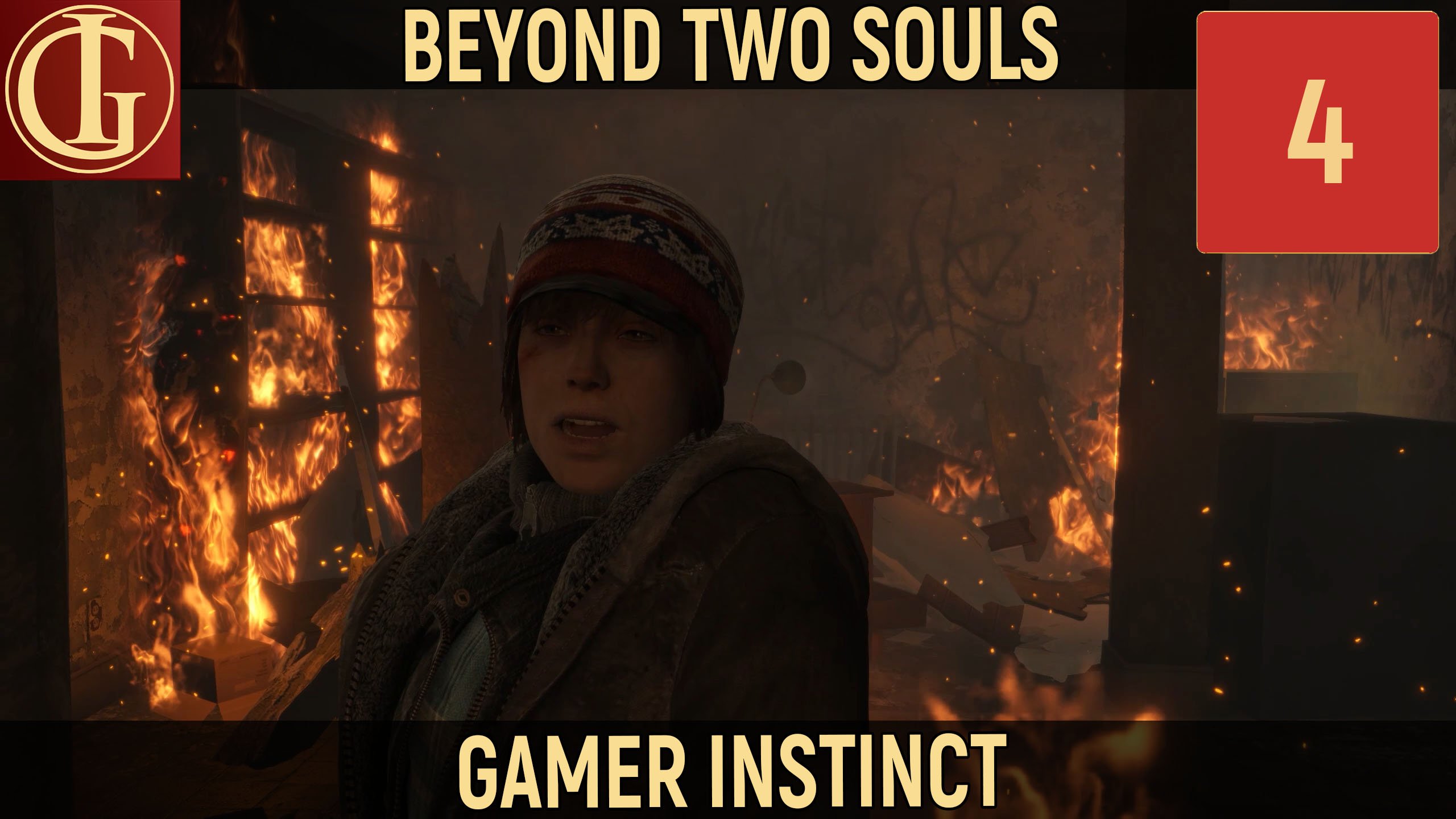 ПРОХОЖДЕНИЕ BEYOND TWO SOULS - ЧАСТЬ 4 - В ОГНЕ смотреть онлайн