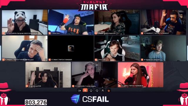 1# Мафия с Эвелоном Ft. Lixxx, Agronom, Insider, Cartman, Mokrivskiy...