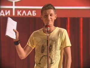 Павел Воля - Учебники