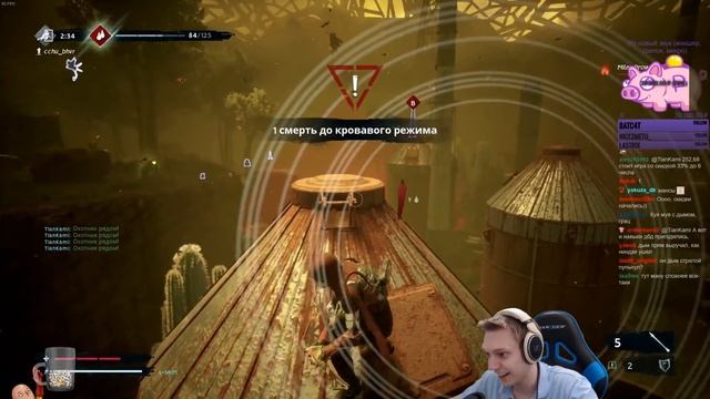 Deathgarden: Bloodharvest - Перезапуск игры! Воскреснет ли? Первые часы в обнове. смотреть онлайн