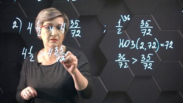 Сравнение смешанных чисел. 5 класс. смотреть онлайн
