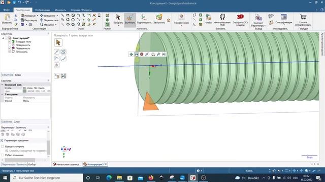 DesignSpark Mechanical. 34. Имитируем метрическую резьбу. Болты М3 и М20 смотреть онлайн