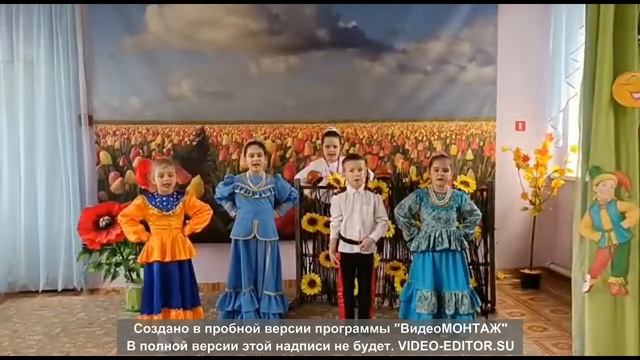 Видео на 1 детский казачий фестиваль Ансамбль "ПОДСОЛНУШКИ" смотреть онлайн
