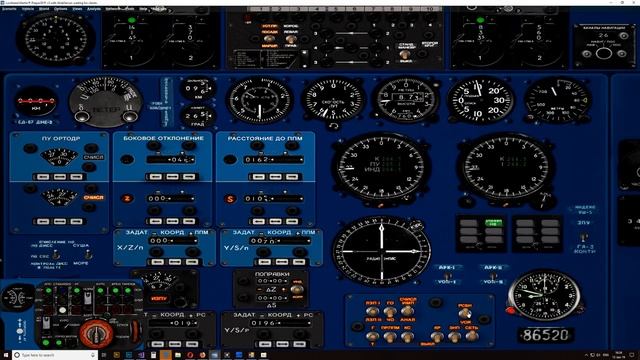 Prepar3D [P3D] v3 | FSX | ИЛ 62 новый (3D ВК) | обновление MyNL | полет по НВ-ПБ | UWGG - ULLI смотреть онлайн