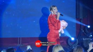 16 Кристина – «Если рядом ты».mp4