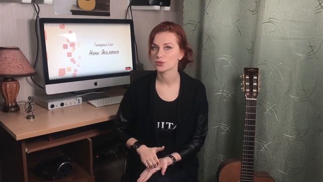 Различные формы классической гитары смотреть онлайн