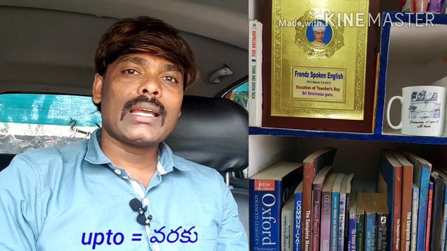 Simple present tense // daily activities// spoken English through telugu // frendz spoken English смотреть онлайн