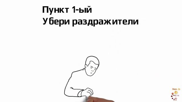 Половое воздержание 30 дней. Сержант-воздержант. Инструкция. Часть 1. Сила воздержания смотреть онлайн