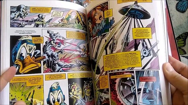 Говард Утка и Дональд Дак - найди различия. Обзор на комиксы Marvel смотреть онлайн