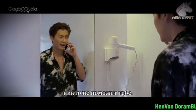 Клип к лакорну?Прочь из моей головы?Называй как хочешь 2| Call It What You Want 2 смотреть онлайн