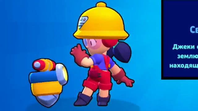 Открыл сундуки называется... смотреть онлайн