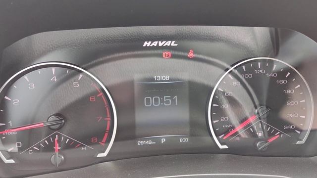 Расход топлива Haval f7 1.5 4wd. смотреть онлайн