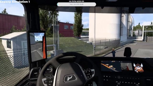 Исследуем Западные Балканы в TruckersMP | West Balkans Euro Truck Simulator 2 | iFlame