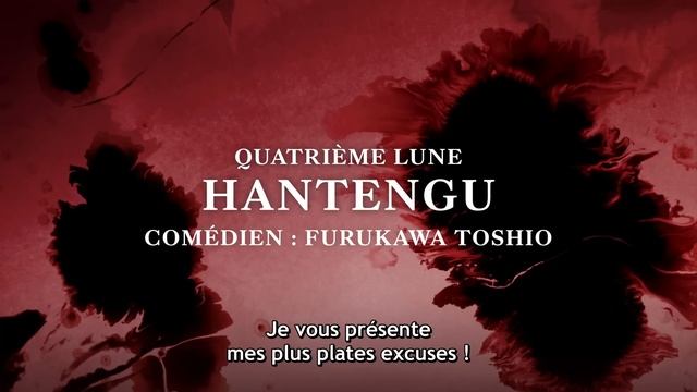 Les lunes supérieures | Demon Slayer: Kimetsu no Yaiba En route pour le village des forgerons смотреть онлайн