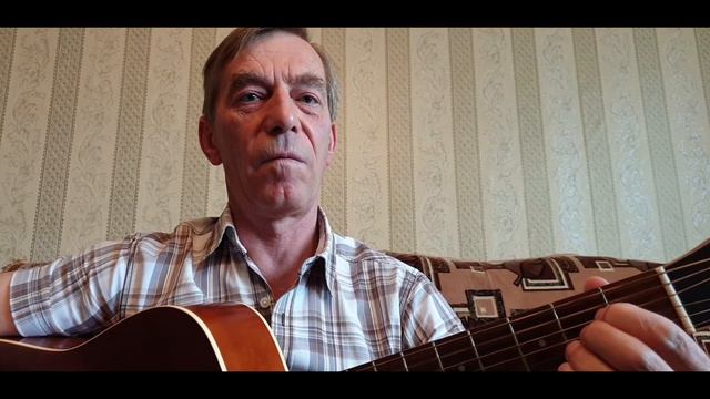 Разбор песни"Дом восходящего Солнца". смотреть онлайн