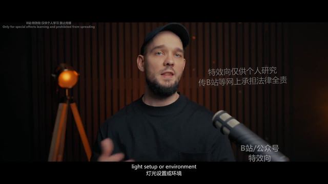 UE Complete Automotive Masterclass - Урок 35 - Outro (Финал) смотреть онлайн