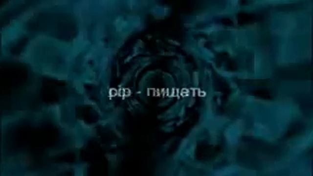 25 кадр ппц смотреть онлайн