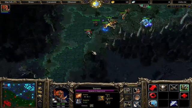 ICCUP STREAM BY PSY4O-  #iccup Com