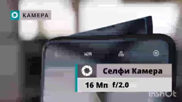 Oppo Reno 10x Zoom REVIEW | ОБЗОР