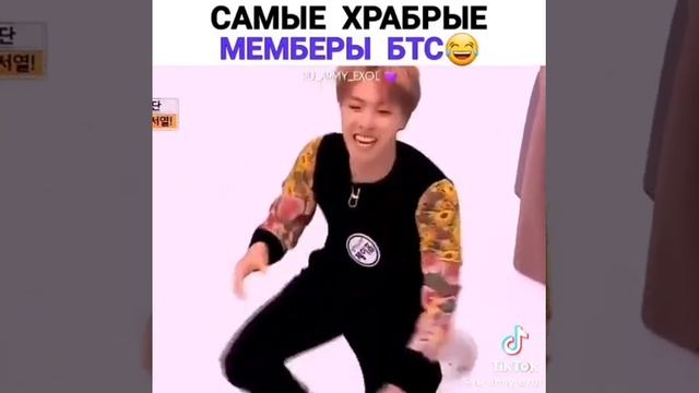 Это испуганное лицо Джина мне даже во сне приснилась???? #bts #jin #jhope