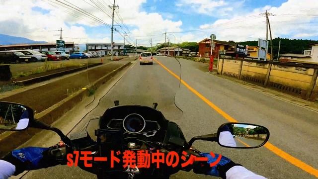 秩父ツーリング【試乗】HONDA FAZE s７スポーツモードがやばかった‼️ смотреть онлайн