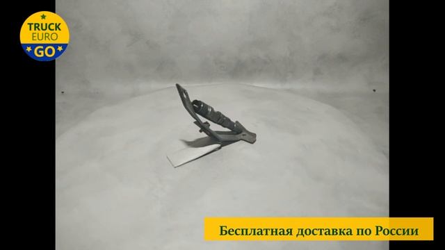 Форсунка топливная Man TGA смотреть онлайн