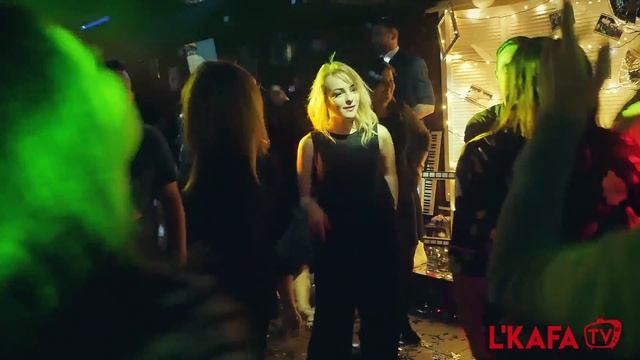 Cinema Birthday Party. День Рождения ресторана L'Kafa Cafe на Героев Сталинграда, 27. смотреть онлайн