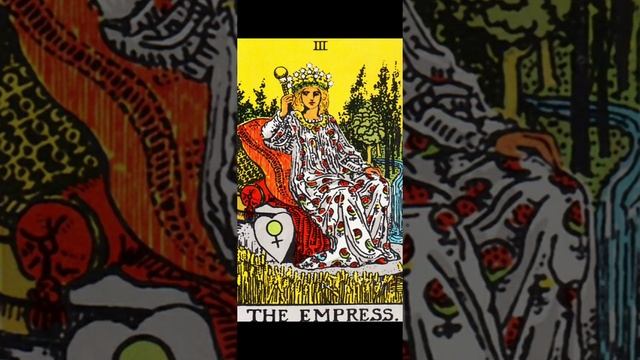 Карта Императрица - Талисман Покровительства. смотреть онлайн