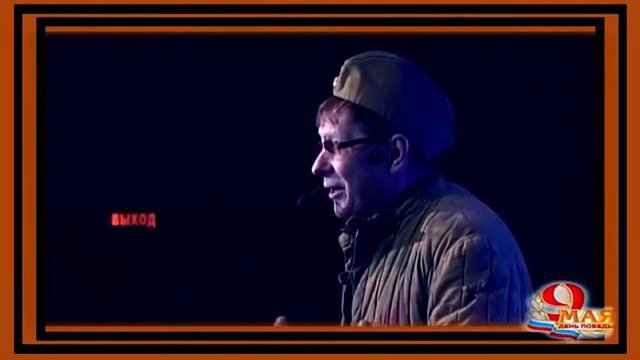 ВЛАДИМИР ШИПИЦЫН - "В ЗЕМЛЯНКЕ" смотреть онлайн