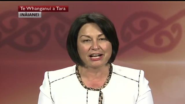 Hekia Parata talks about arrangements for King George Tupou V funeral смотреть онлайн