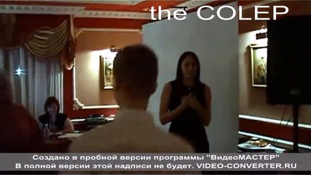 прикольный танец на свадьбе смотреть онлайн