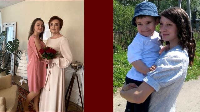 Всем мамам посвящается...День матери смотреть онлайн