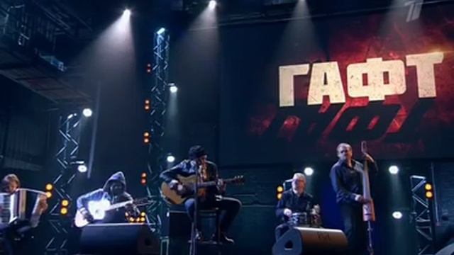 Гарик Сукачев - "Знаю я, есть края". Юбилейный вечер Валентина Гафта. смотреть онлайн