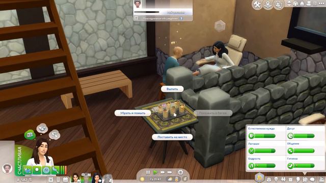 The Sims 4 Династия Лэнгфилд #10 "Предательство, получается?" |3 поколение| смотреть онлайн