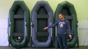 Три одинаковые лодки а цена разная. В чем прикол? Разбор гребных лодок 260 см.