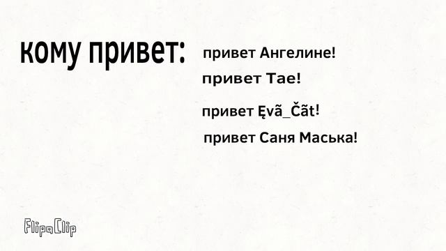 Я мокрая смотреть онлайн