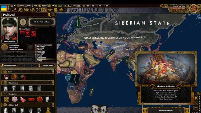 Stepan Bandera conquers Russia ("Red Flood" mod for HOI4, "Two Steps Forward" 0.3.7 Update) смотреть онлайн