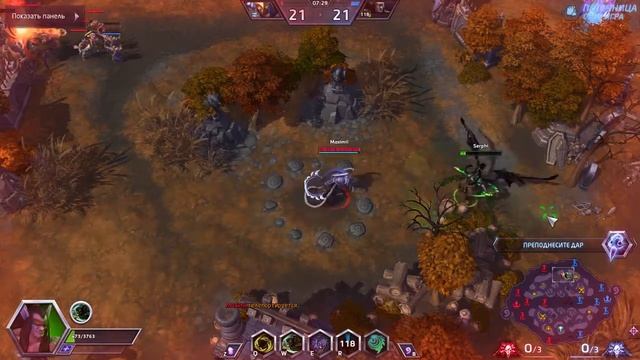 HOTS Самый быстрый гайд - #ВыНеГотовы aka Иллидан смотреть онлайн