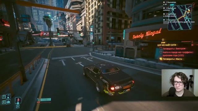 ПРОДОЛЖАЕМ ЗНАКОМСТВО С CYBERPUNK 2077 | Сложность: Наивысшая | Прохождение ч. 3 смотреть онлайн