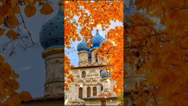 С Рождеством Пресвятой Богородицы 🙏 смотреть онлайн