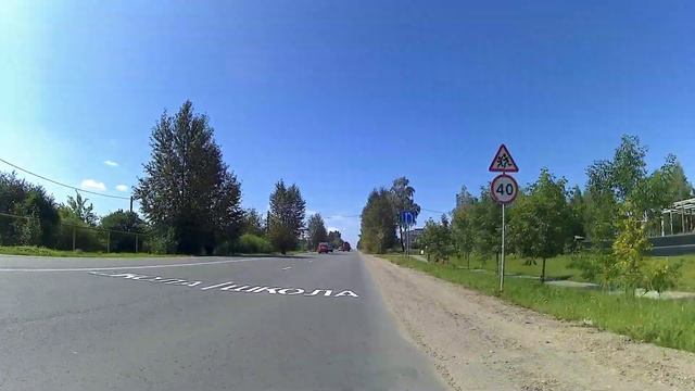 Велопрогулка: город-д.Озерцо-д.Богушово. Bicycle walk: city-village of Ozerzo-village of Bogushovo. смотреть онлайн