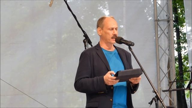 Фестиваль свободы. Сергей Плотов смотреть онлайн