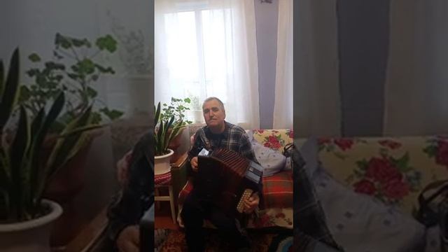 Папа играет "Польку". 17.11.2022. Брестская обл. Беларусь. смотреть онлайн