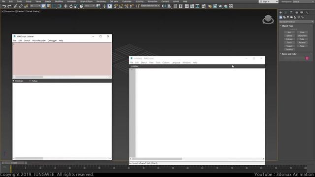 3dsMax Python 16 String Data Type смотреть онлайн