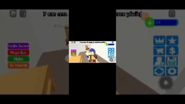 ROBLOX!РОБЛОКС С ДРУГОМ ИГРАЕМ И СПАСАЕМСЯ ОТ МОНСТРОВ на карте build to survive смотреть онлайн