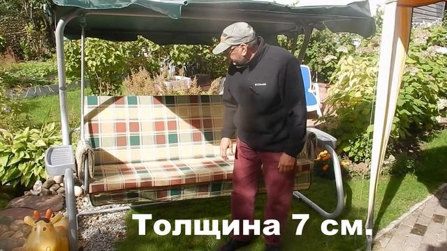 ✨Меняем матрасы на садовых качелях. ?Матрасы для качелей - расцветки, размеры, толщина. смотреть онлайн