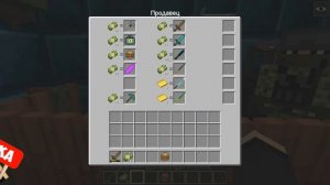 АРЕНА 1-99 ВОЛНА ЗОМБИ В МАЙНКРАФТ! НУБ ПРО И ДЕВУШКА ВЫЖИВАЮТ ПРОТИВ ВОЛН ЗОМБИ В MINECRAFT