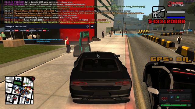 Grand Theft Auto San Andreas 2024.08.24 - 16.15.20.07.DVR смотреть онлайн