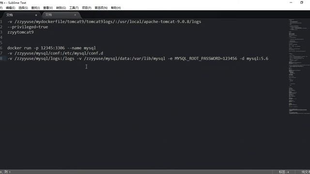 31 尚硅谷 Docker 安装mysql смотреть онлайн