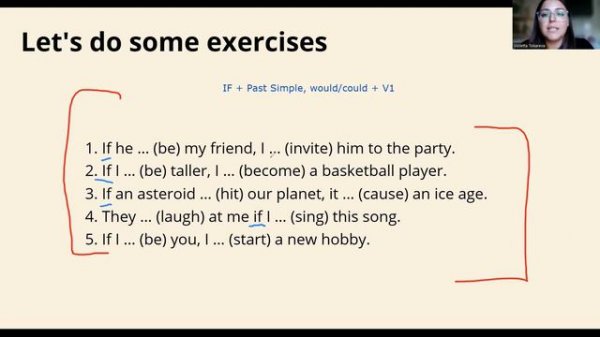 2nd Conditional. 2е условное наклонение в английском. ЕГЭ